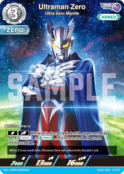 Ultraman Zero