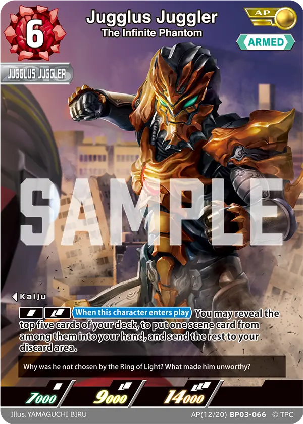 The Infinite Phantom Jugglus Juggler