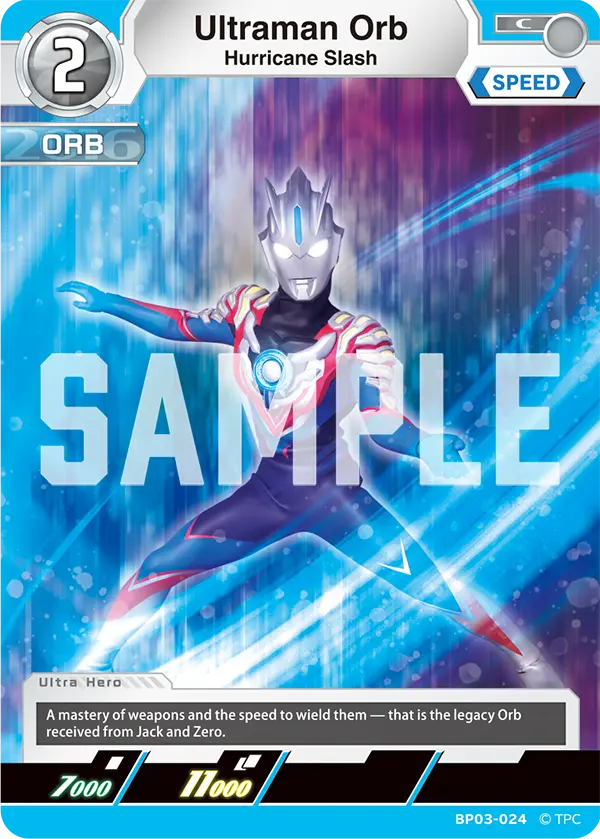 Ultraman Orb