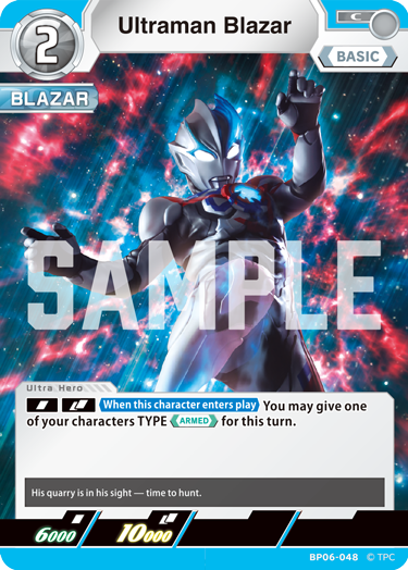 Ultraman Blazar