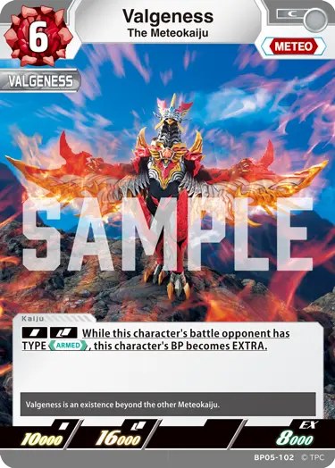The Meteokaiju Valgeness