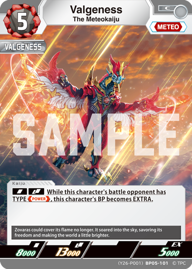 The Meteokaiju Valgeness