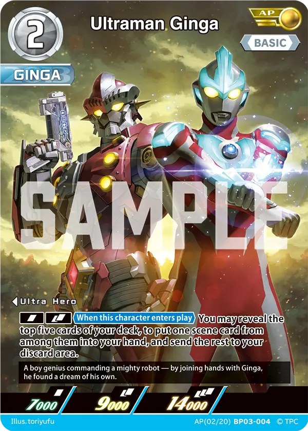 Ultraman Ginga