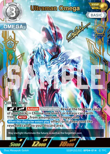 ULTRAMAN CARD GAME - OFFICIAL SITE