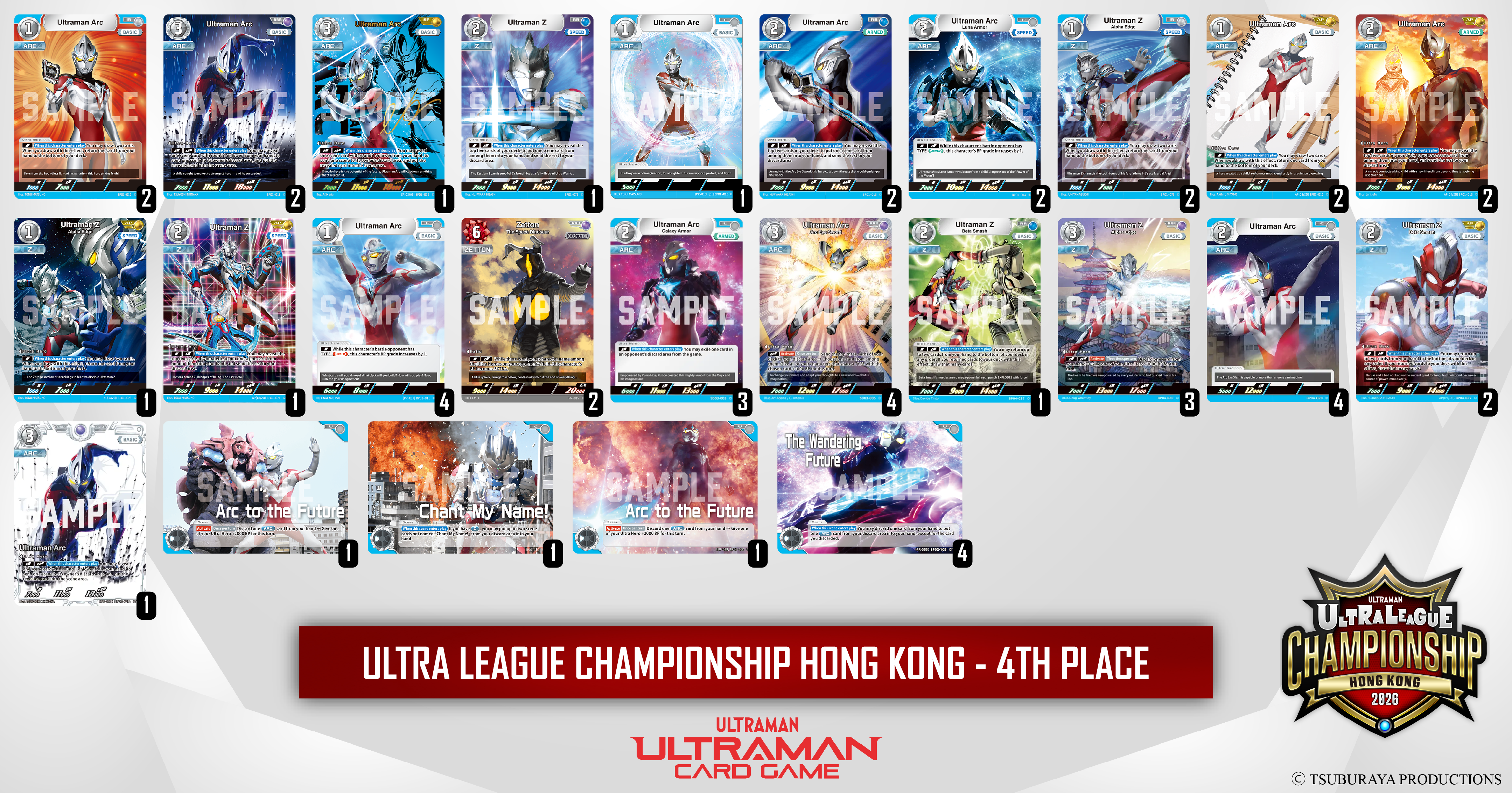 ULTRAMAN CARD GAME - OFFICIAL SITE