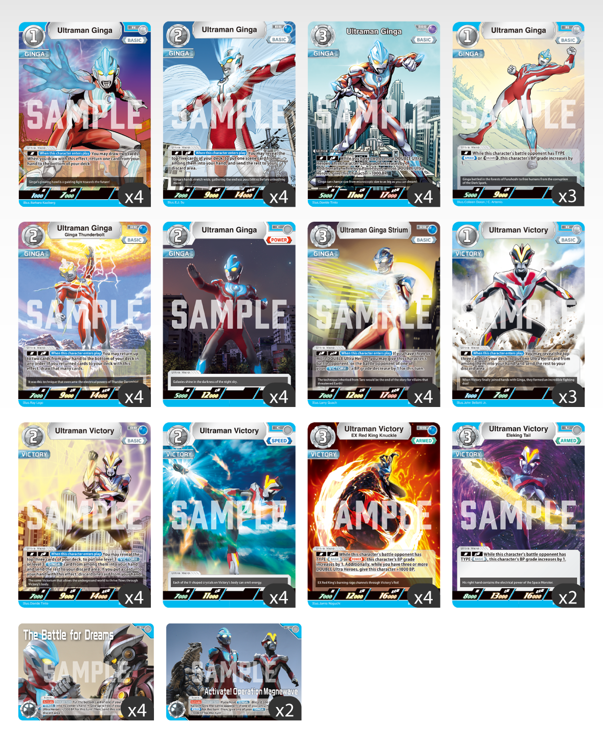 Ultraman Ginga and Ultraman Victory Deck