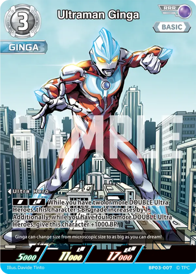 Ginga Z Deck Image