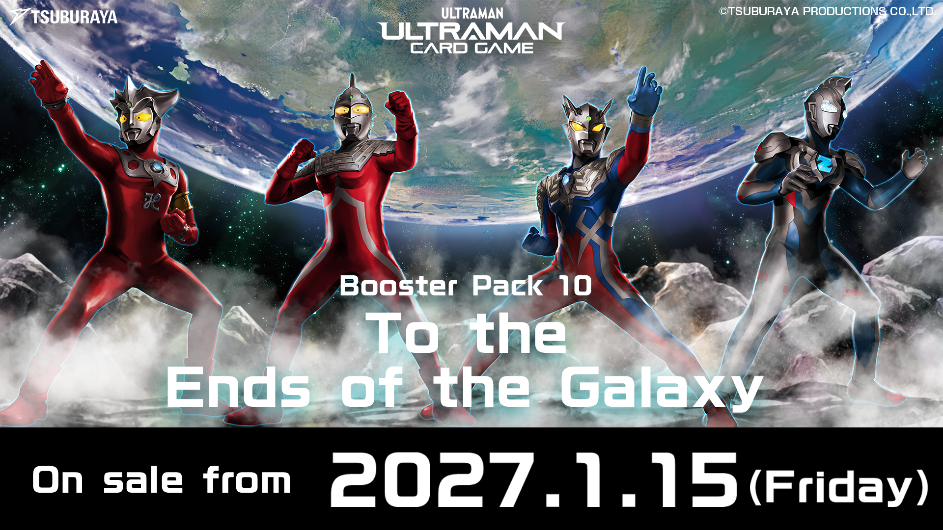 ULTRAMAN CARD GAME - OFFICIAL SITE