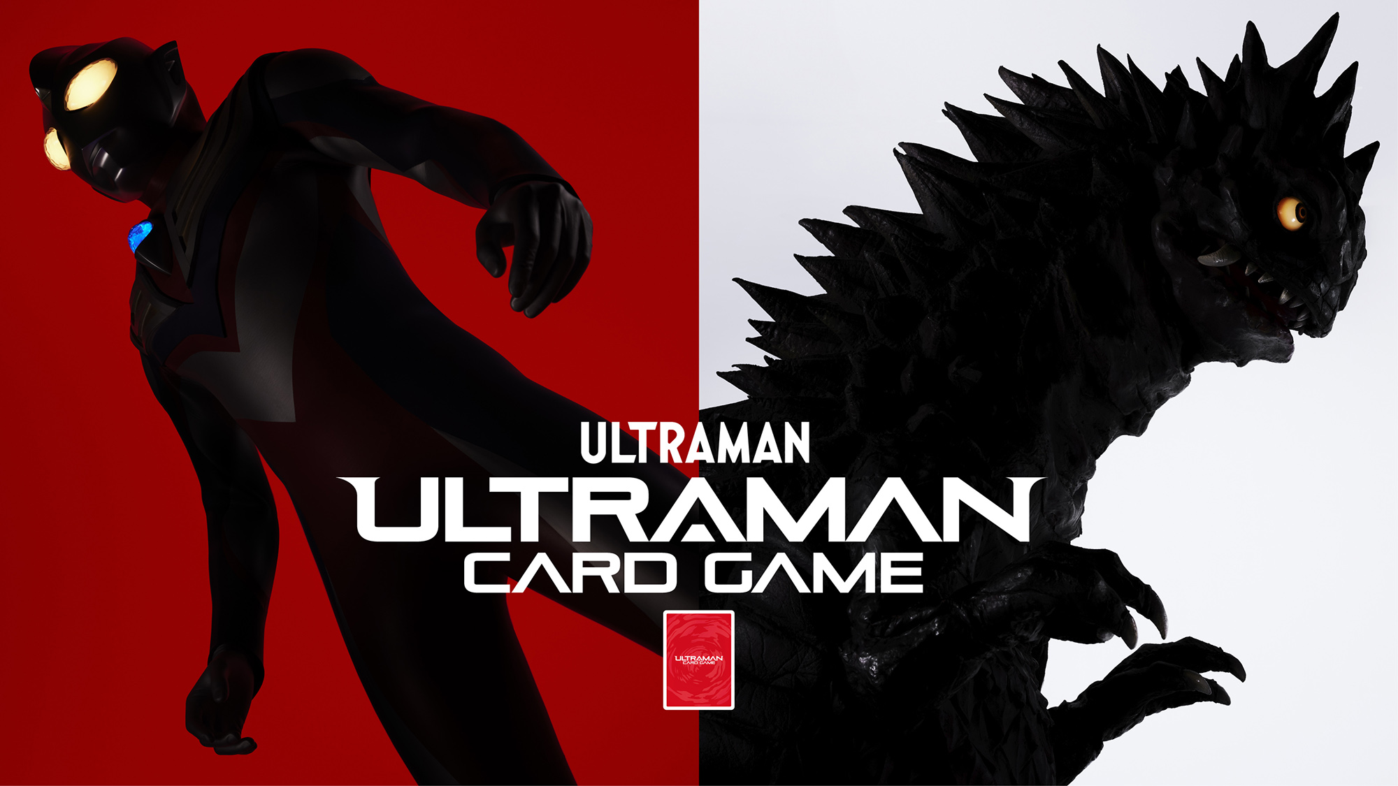 光と闇ふたたび　等プロモ　まとめ売りウルトラマンカードゲーム NEWS | ULTRAMAN CARD GAME - OFFICIAL SITE