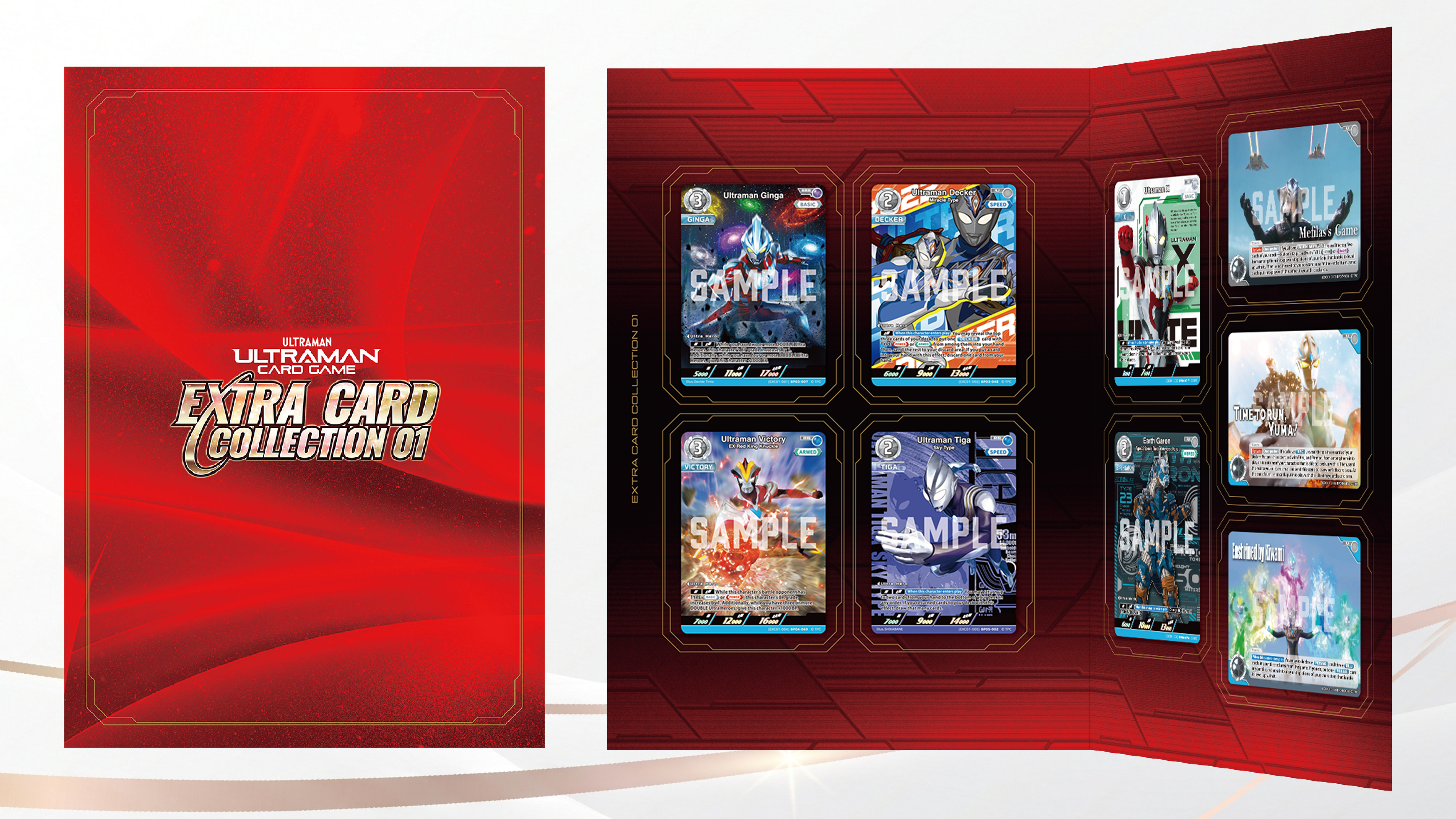 ULTRAMAN CARD GAME - OFFICIAL SITE