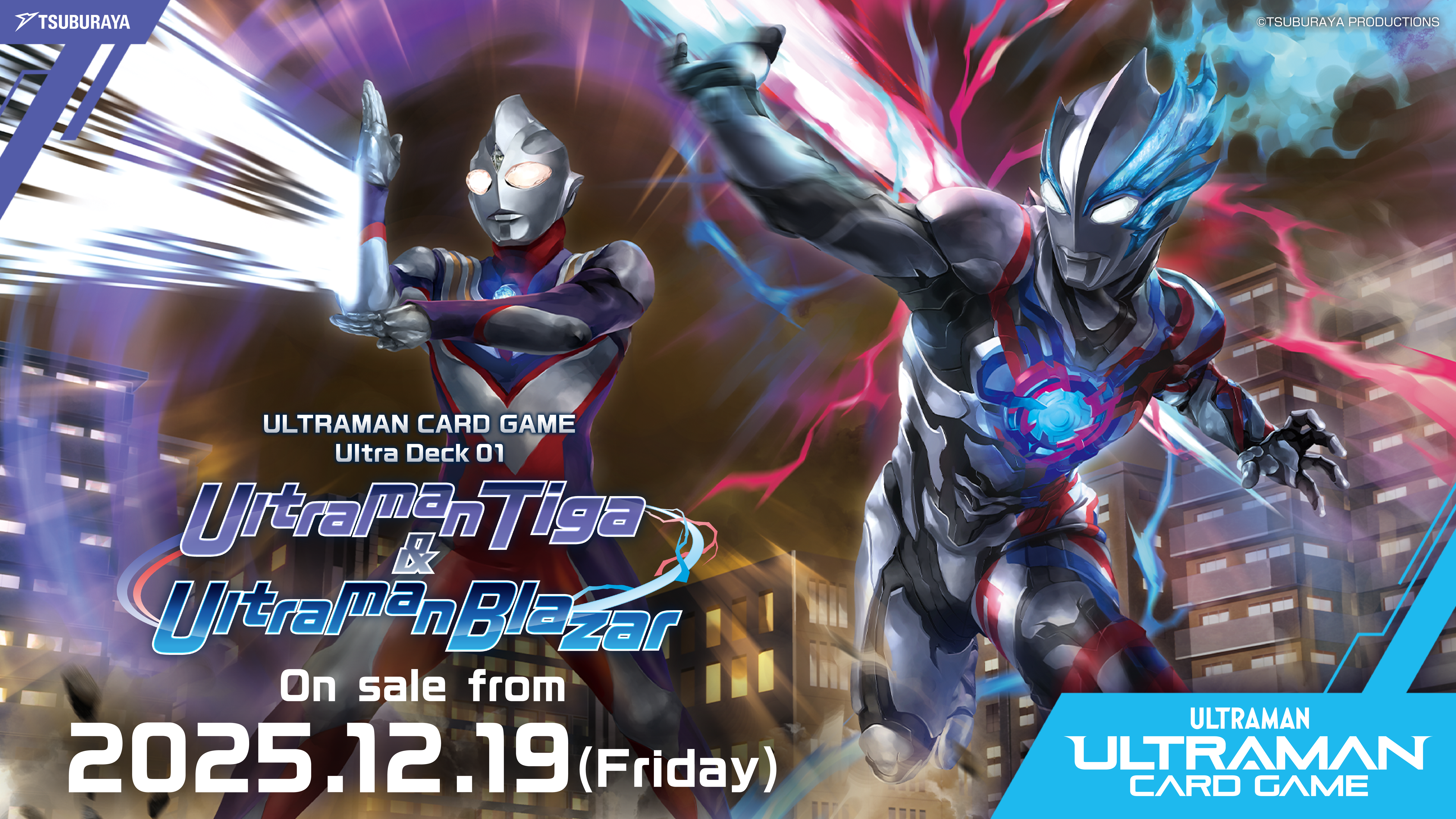 ウルトラマンカード Amazon.co.jp: 【パラレル・[19/20]】ウルトラマンカードゲーム