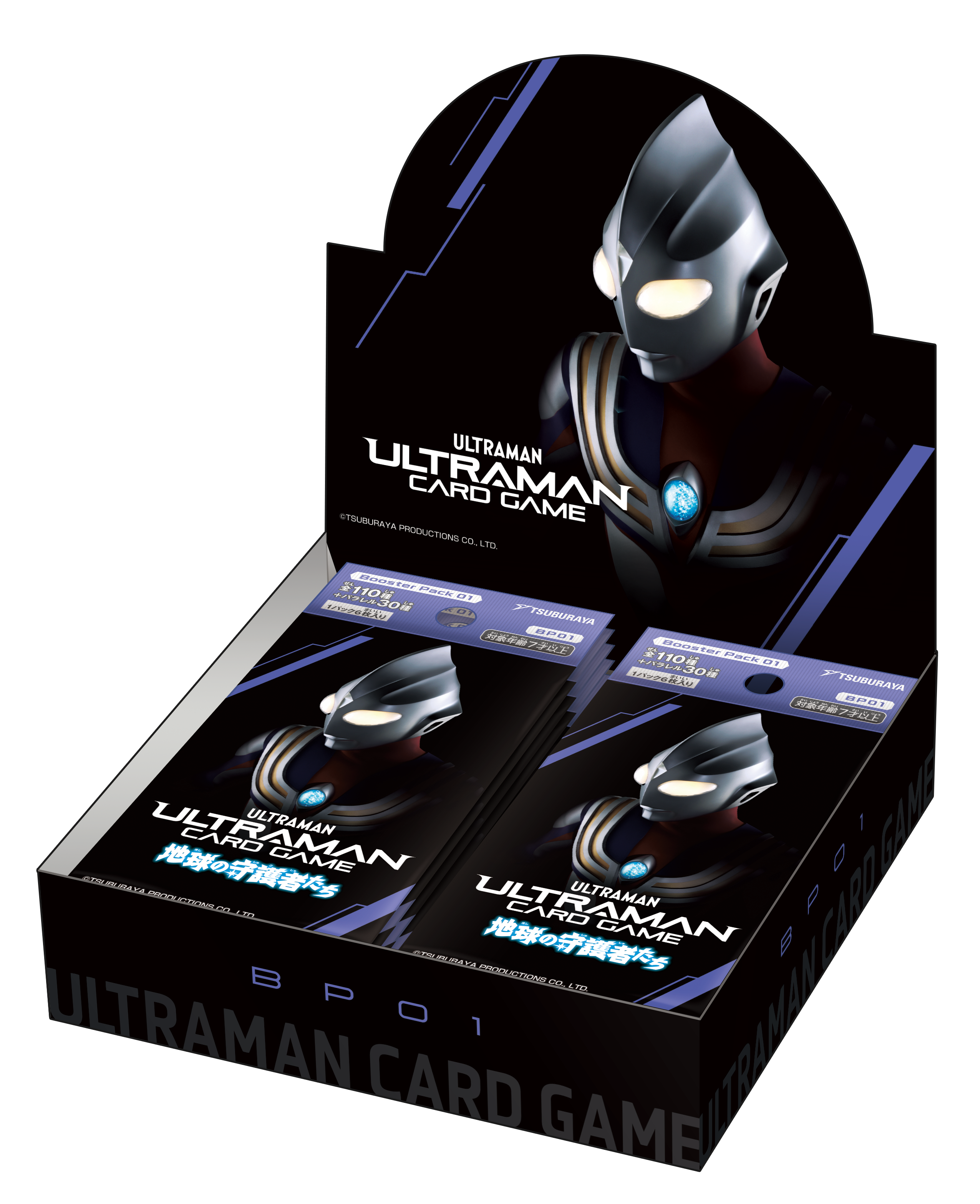 NEWS | ULTRAMAN CARD GAME - OFFICIAL SITE