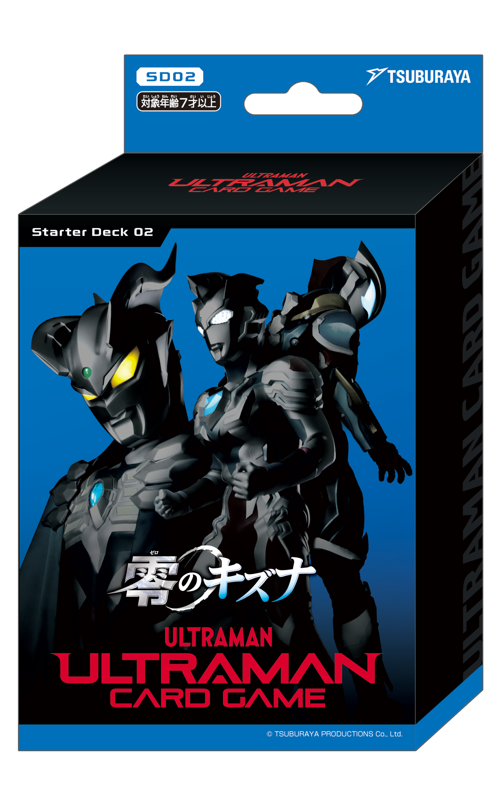 NEWS | ULTRAMAN CARD GAME - OFFICIAL SITE