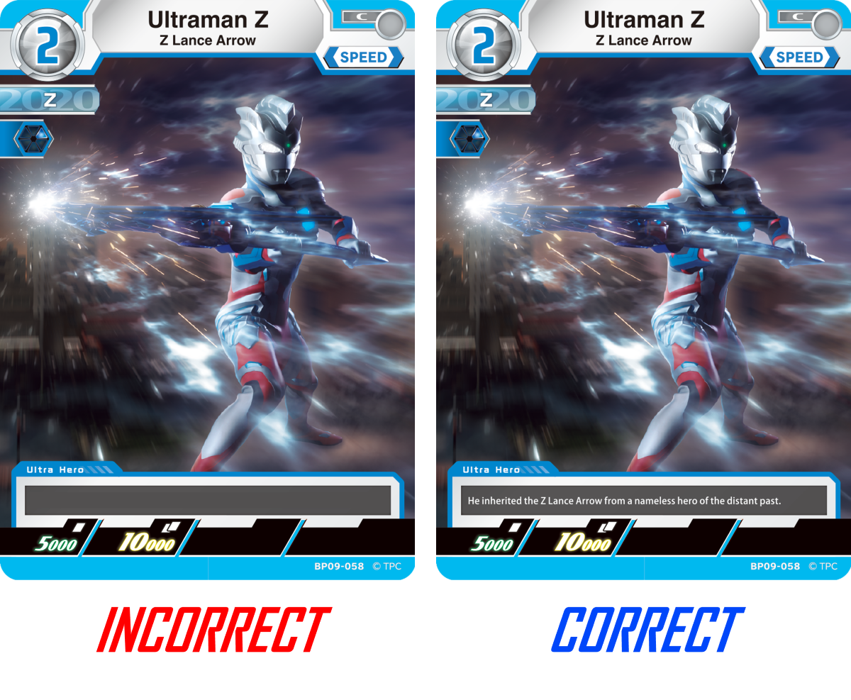 ULTRAMAN CARD GAME - OFFICIAL SITE
