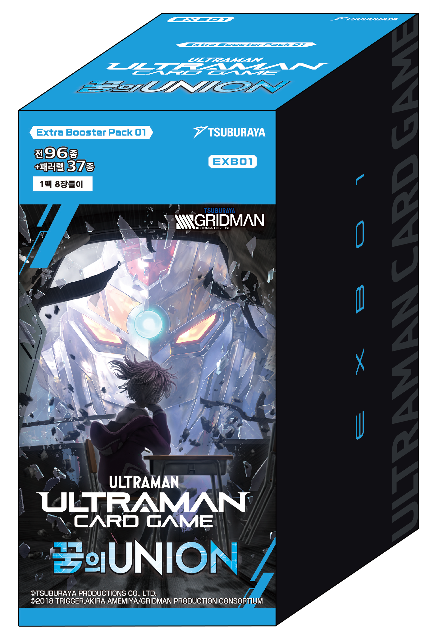 ULTRAMAN CARD GAME - OFFICIAL SITE