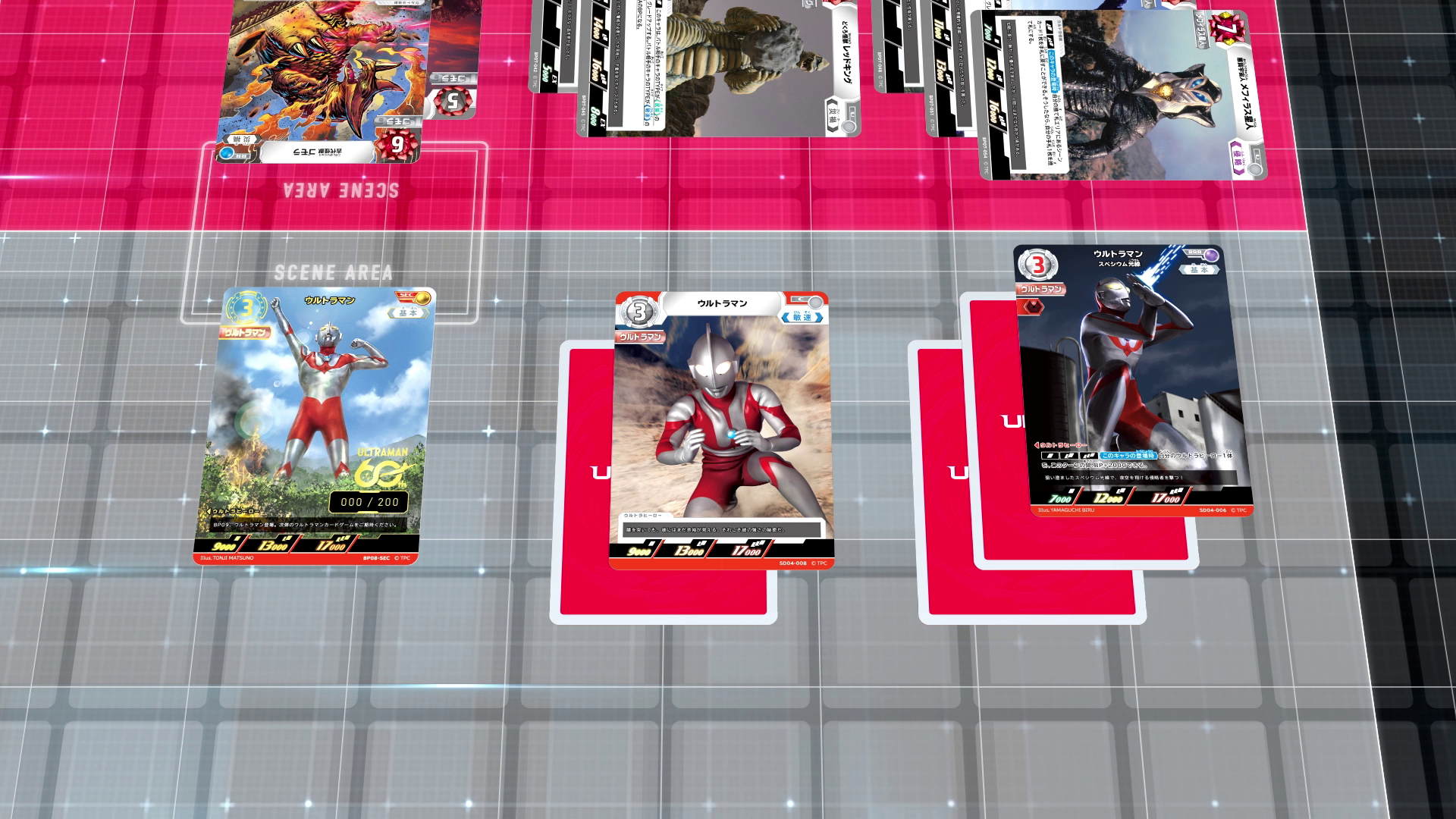 ULTRAMAN CARD GAME - OFFICIAL SITE