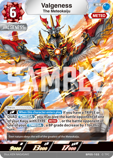 Mengungkap Kartu Ultraman Omega Quad Rare (RRRR)!