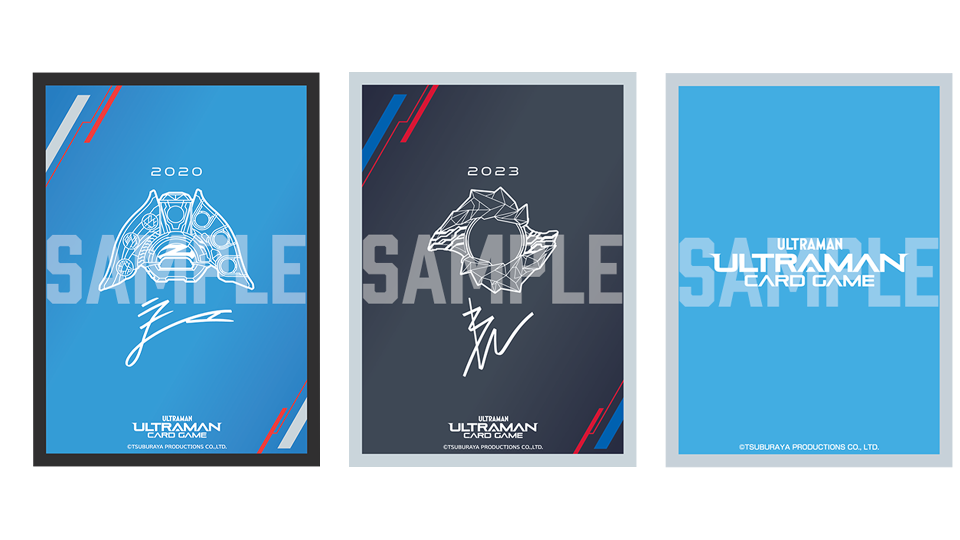 ブースターパック第6弾「轟刃と機甲の盟友」2026年1月23日（金）に発売