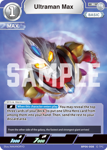 ULTRAMAN CARD GAME - OFFICIAL SITE