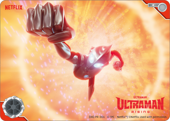 ウルサマ2024」開催記念！「ウルトラマン カードゲーム